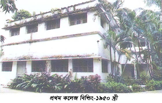 old building 1950