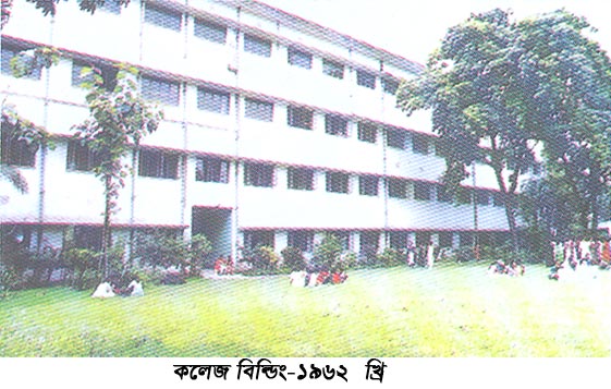 old building 1962