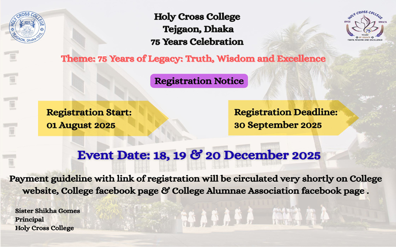 75 Years Registration Notice 2025 (1) Web